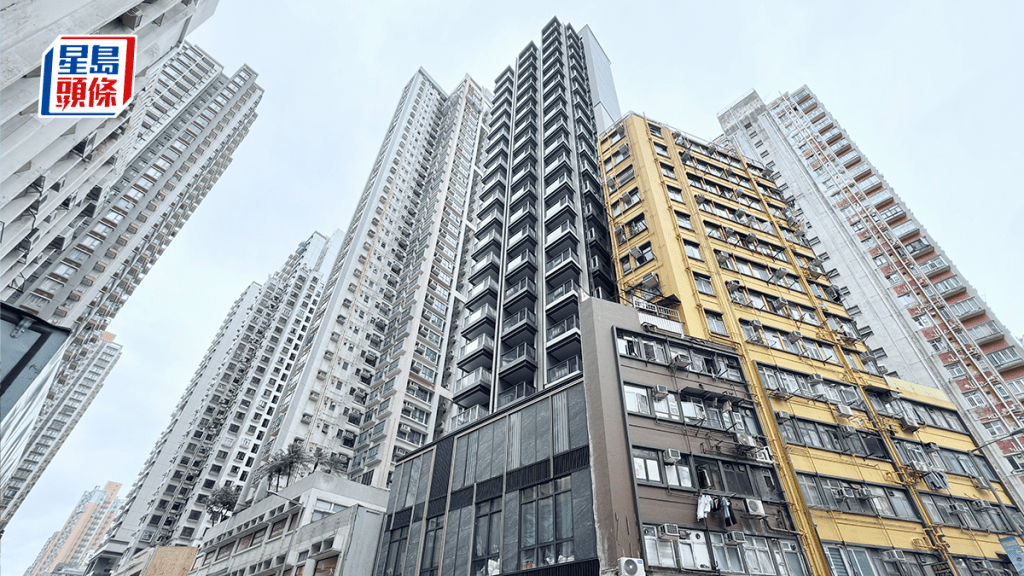 长沙湾幸荟上楼书 涉95伙 主打开放式户型 面积135呎起 