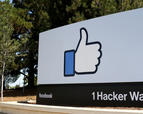 美國擬向Facebook進行反壟斷調查。網上圖片