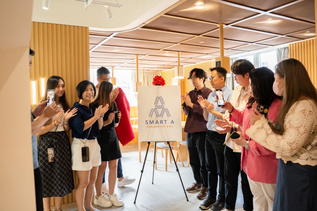 品牌標誌啟用典禮 品牌標誌啟用典禮