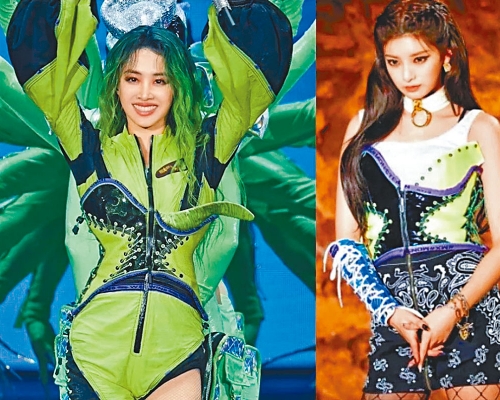 ■EVERGLOW內地成員怡人(右)的MV服飾,跟蔡依林的巡唱服飾近乎一樣。