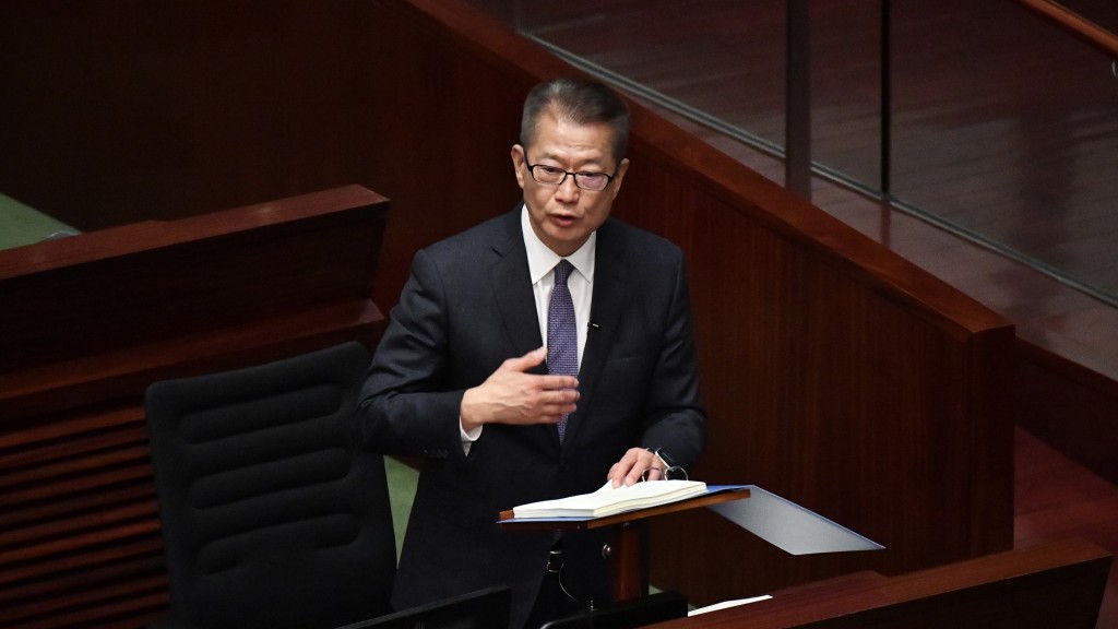 財政司司長陳茂波發表新一份《財政預算案》。