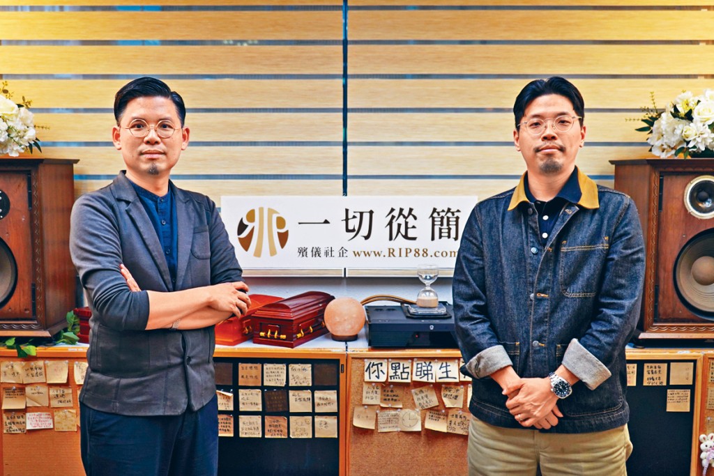 伍氏兄弟伍桂麟（左）及伍桂霆（右）攜手參與遺體修復工作。