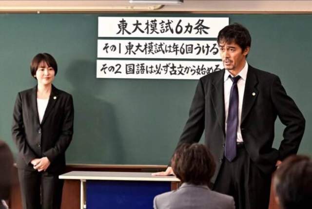 上周日播出的第9集,收視錄得15.4%創新高。