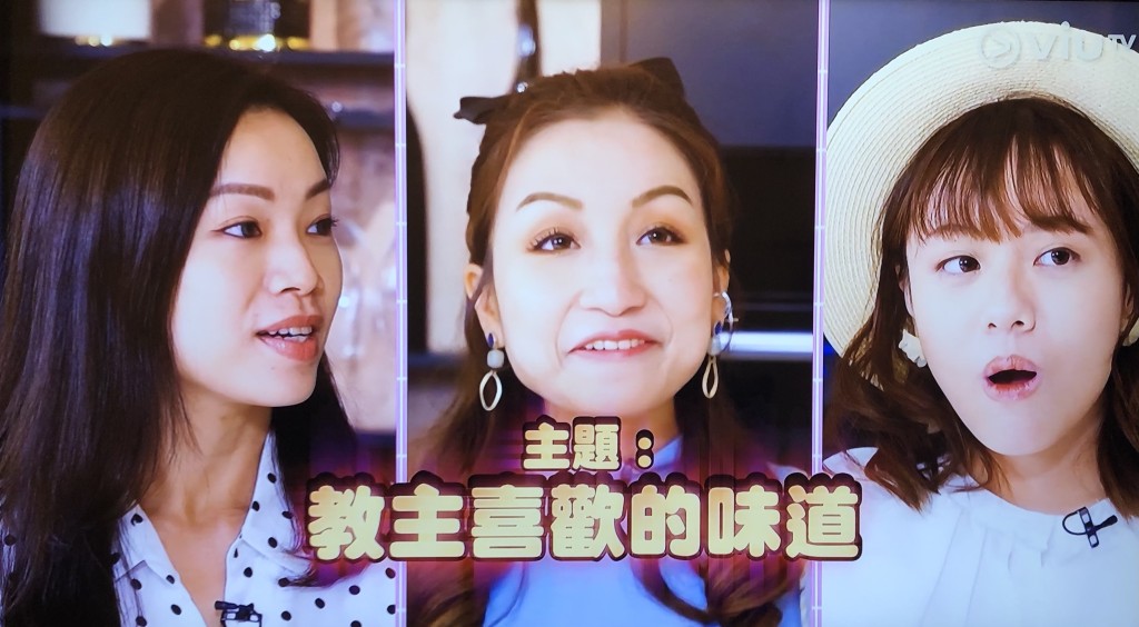 三位被out的參賽者比賽烹飪,爭取復活再參賽。