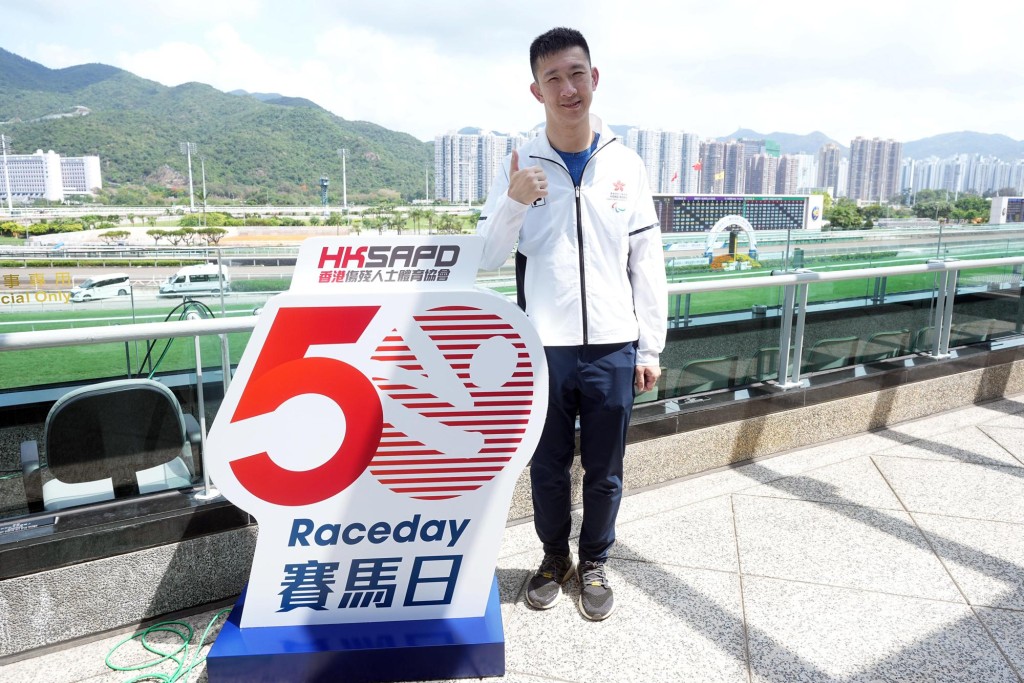 已退役的田徑殘奧獎牌運動員蘇樺偉分享他的追夢旅程。馬會提供圖片