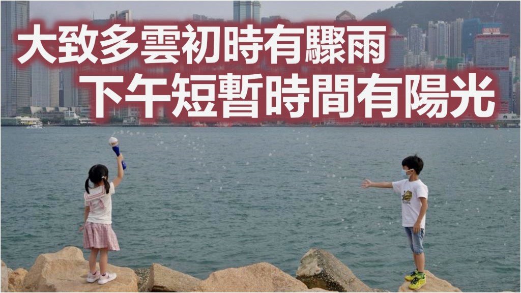 資料圖片