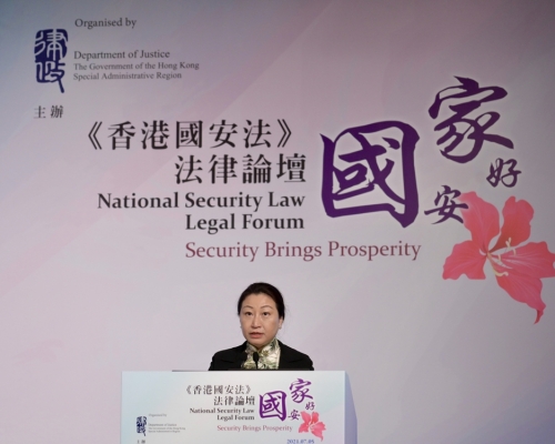 律政司司長鄭若驊。