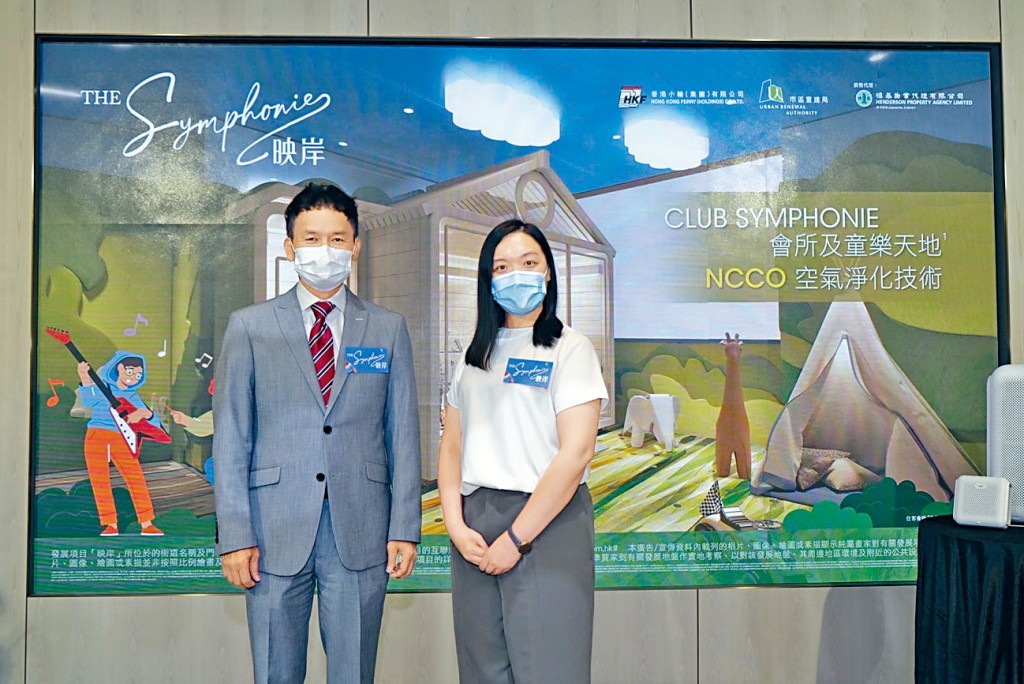 恒基林達民（左）指，長沙灣映岸預計下周初上樓書，最快本月內開放示範單位、開價及首度推售。右為b-MOLA創辦人詹嘉慧。