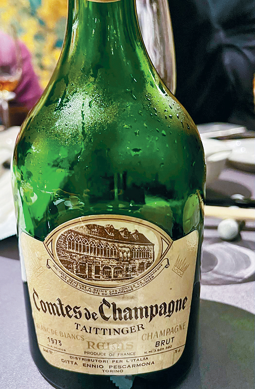 50多歲的老香檳