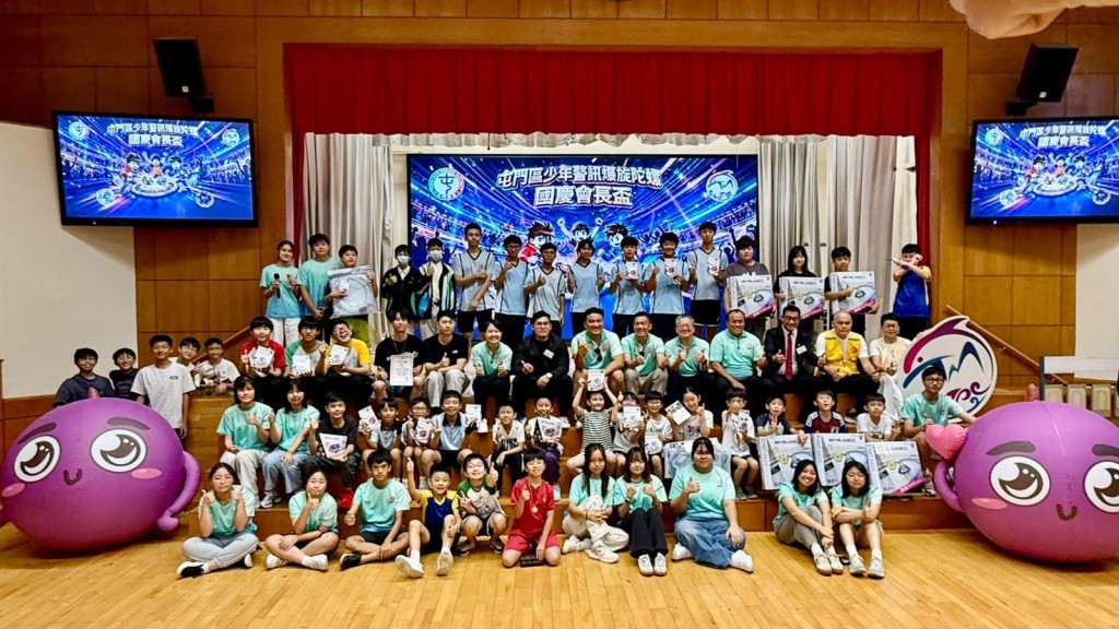今次活動最終在熱烈掌聲中圓滿結束。