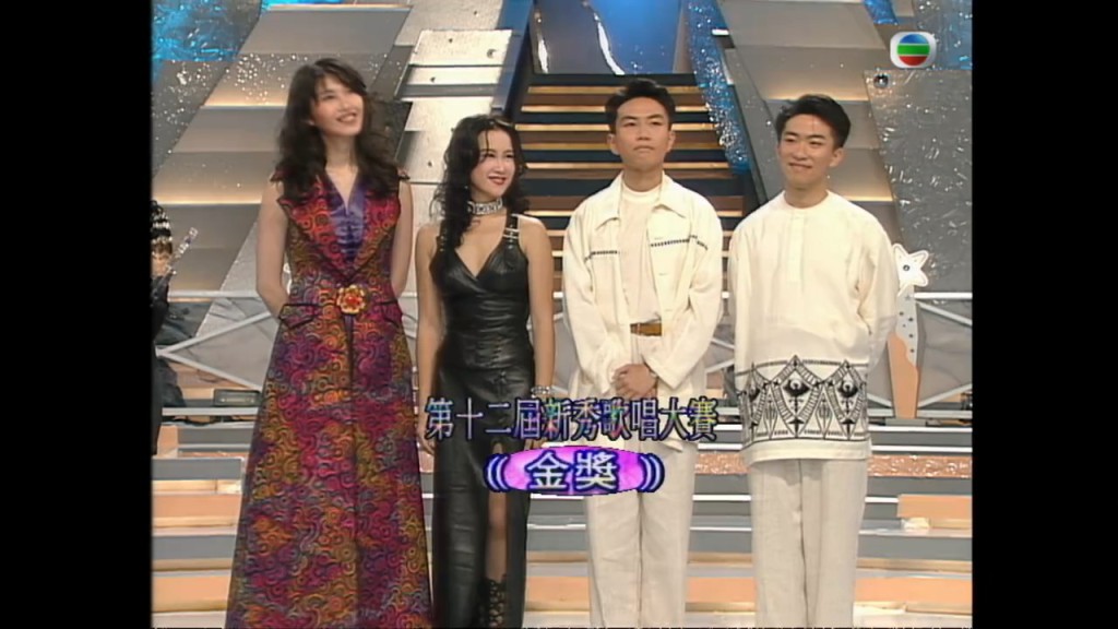张崇基、张崇德1993年参加新秀入行。