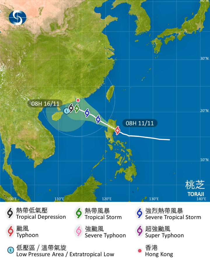 热带气旋桃芝路径预测。