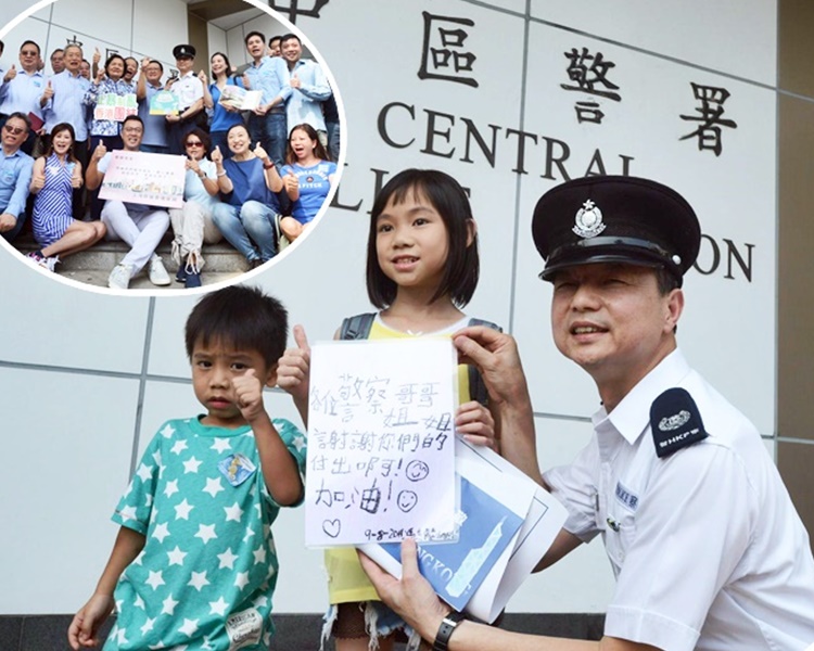 「守護香港大聯盟」今日發起「全民撐警日」。