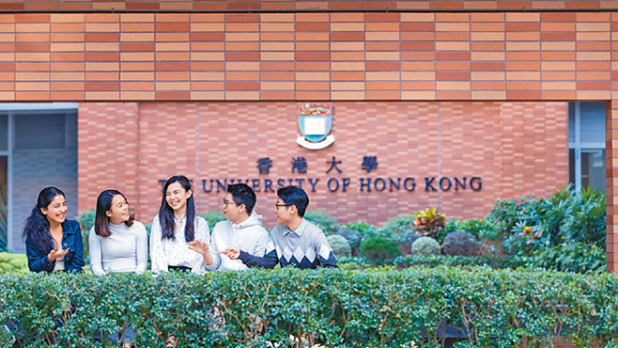 香港大學透過「頂尖運動員入學計劃」，錄取8名傑出運動員。資料圖片
