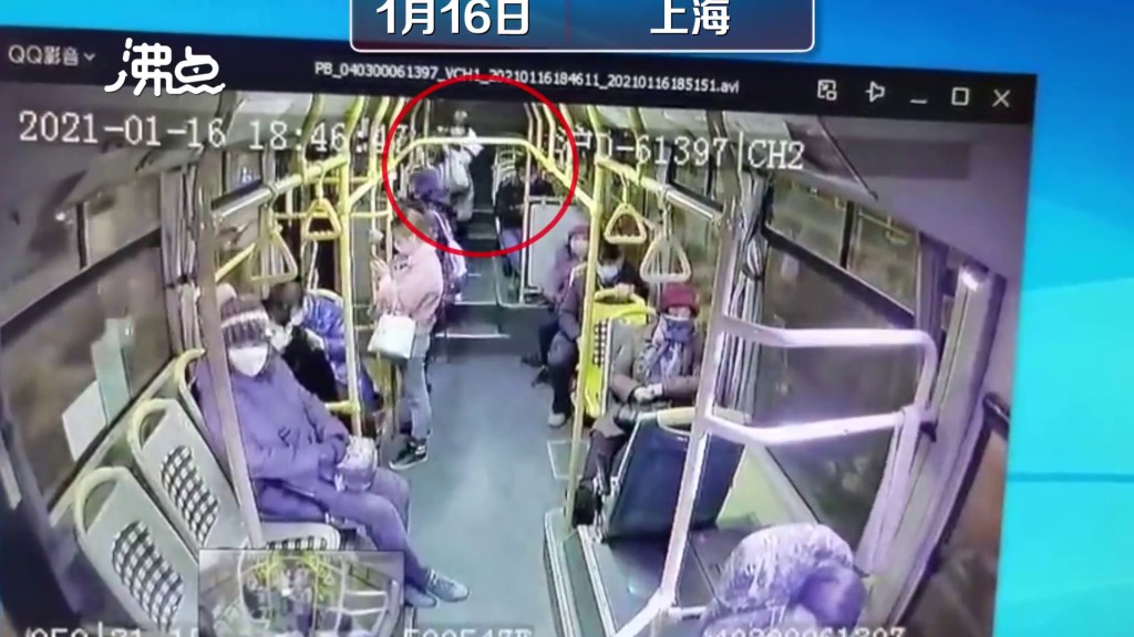 上海一名38歲女乘客因巴士急剎車摔倒不治身亡。