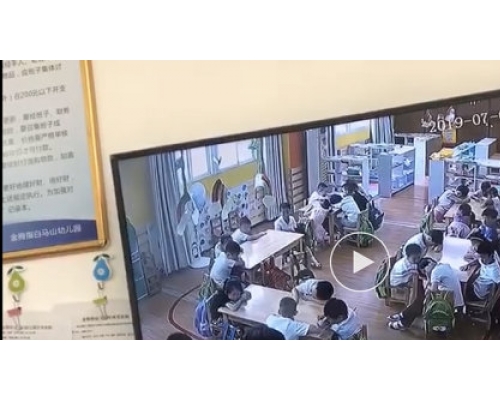 湖北一幼稚園發生一宗老師體罰學生事件。 網上圖片