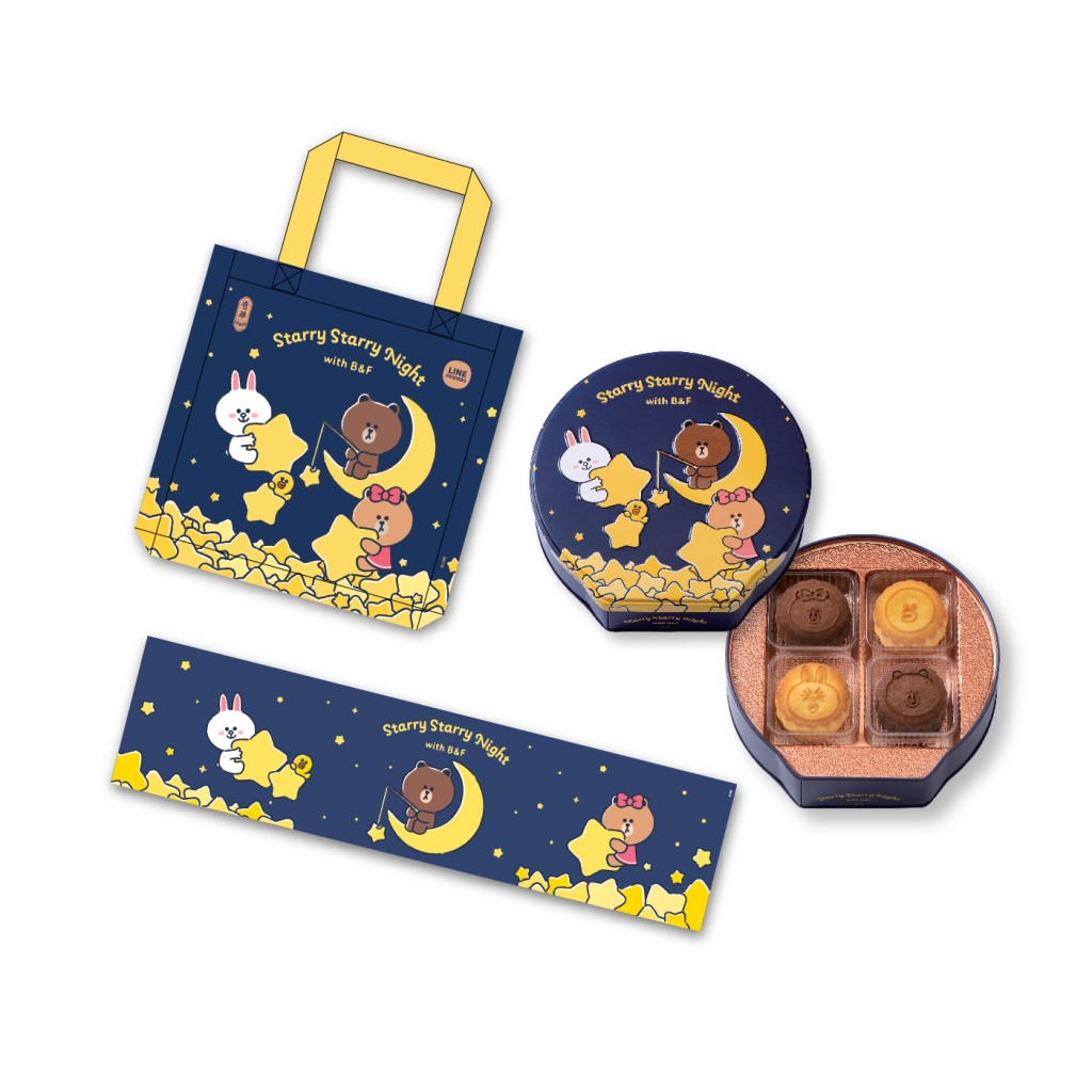 LINE FRIENDS WITH KEE WAH BAKERY奶皇月饼礼盒