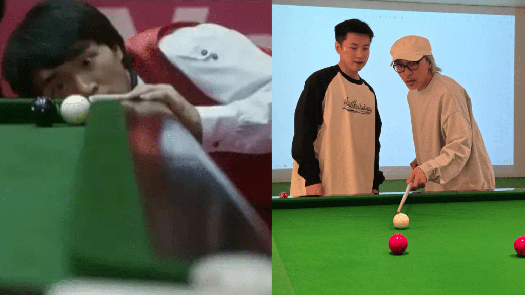 周星馳與國家級桌球冠軍趙心童切磋球技  重現《龍的傳人》經典  互動洩練波實況