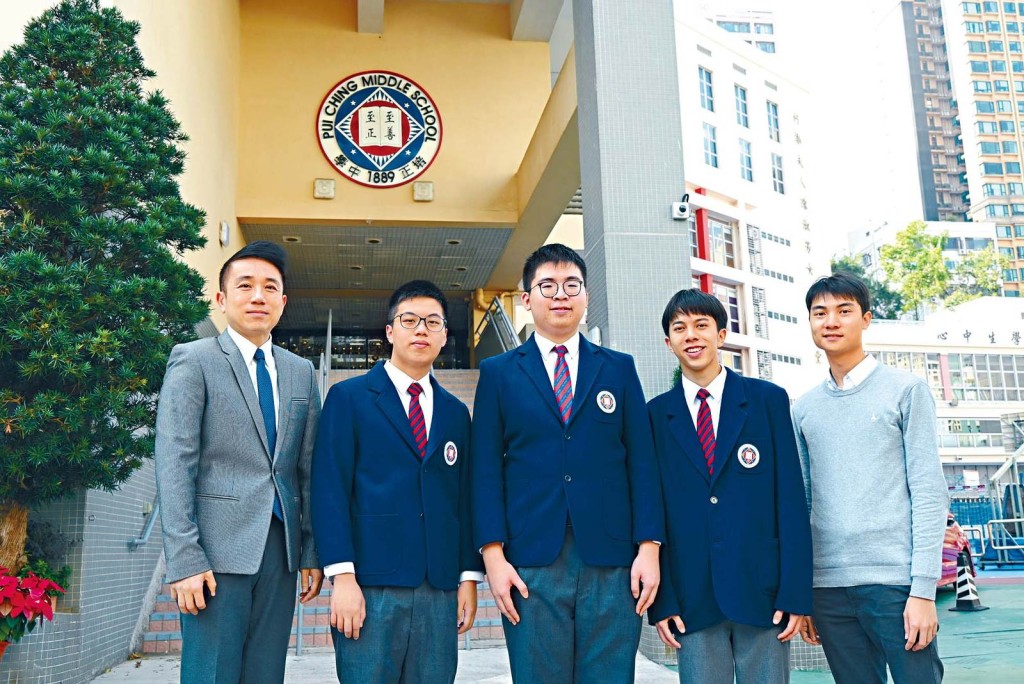 優異獎隊伍—香港培正中學 (左起)何力高校長、林毅泓、黃浩桐、鄺弘哲和樊昕霖老師