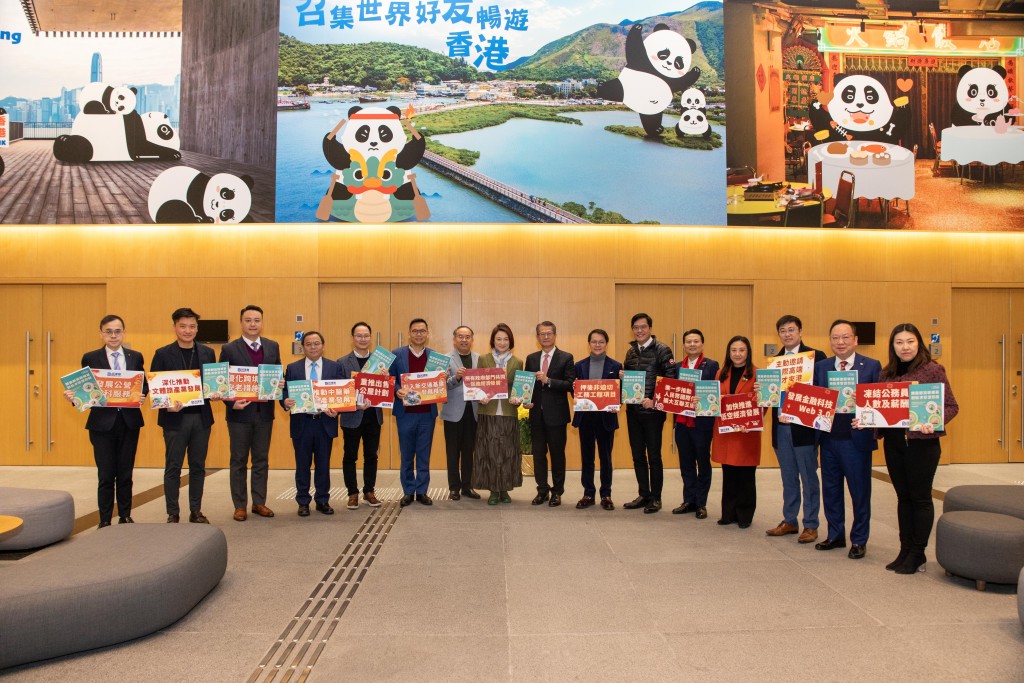 財政司司陳茂波將於2月26日發表新一份《預算案》，他日前與民建聯議員會面聽取意見。資料圖片