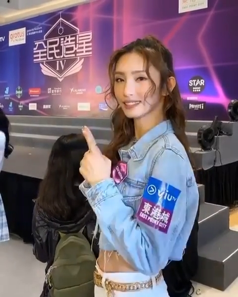 Christine同樣係參加完《造星III》,再參加《造星IV》。
