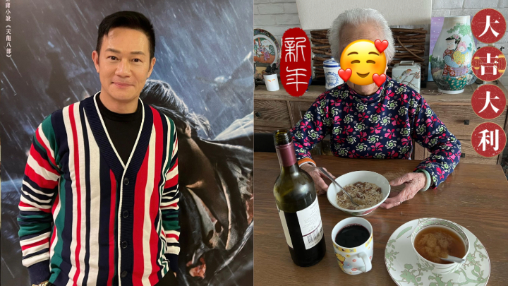 張兆輝獲逾90歲餅印媽媽讚好仔！緋聞絕緣體極顧家：新抱好命搵到好老公