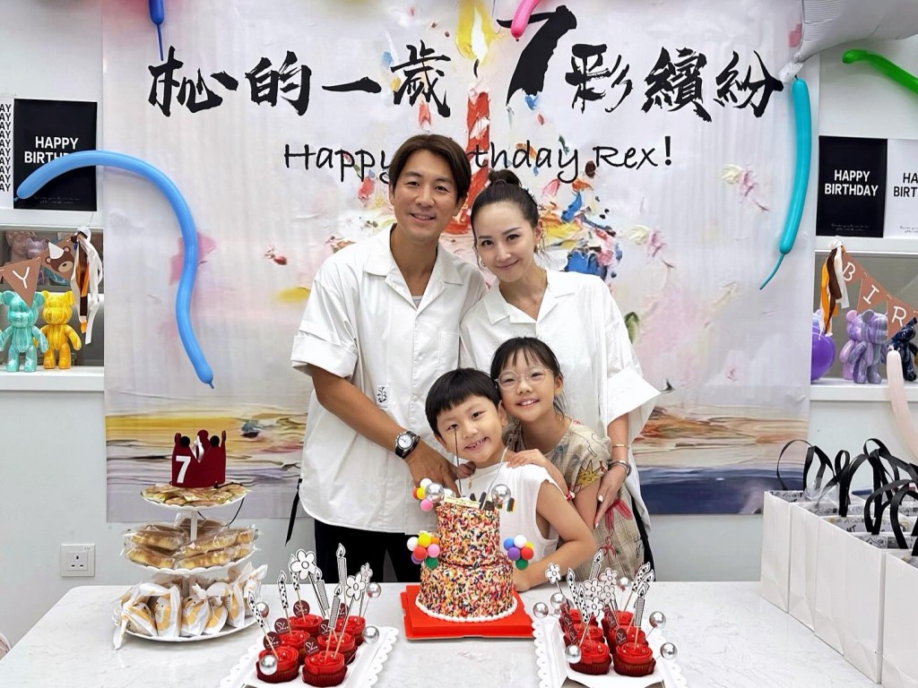 譚俊彥早前為細仔譚杺舉行7歲生日會。