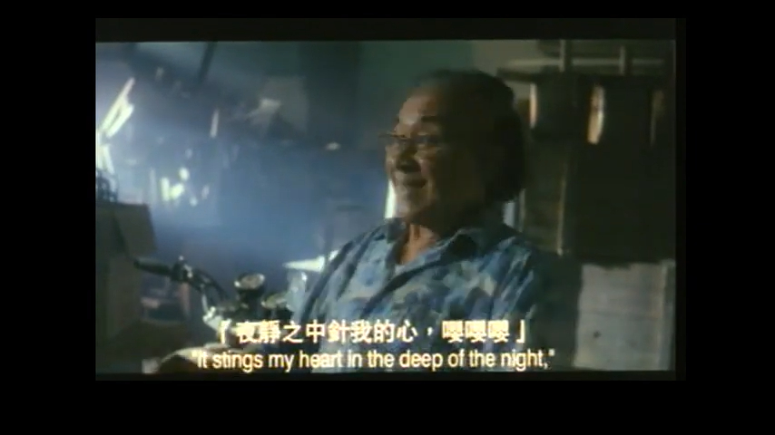 俞明叔曾在《情天霹靂之下集大結局》上演出。