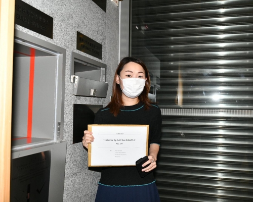 其士代表
