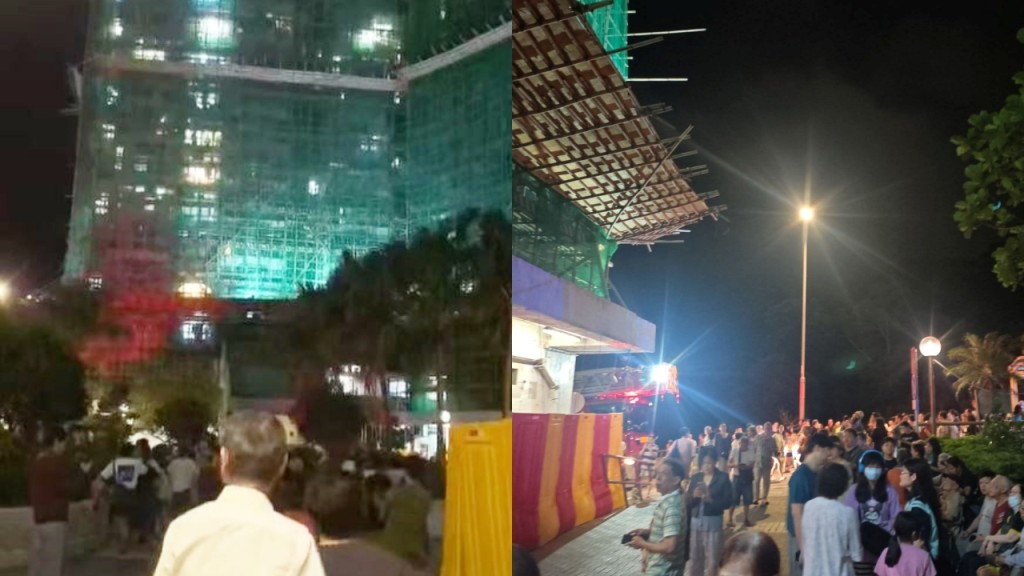 峰華邨搭棚圍網中樓宇火警鐘大響 居民急疏散 疑涉單位煲燶嘢