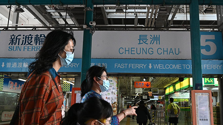 新渡輪「中環—長洲」及「中環—梅窩」航線削班。資料圖片