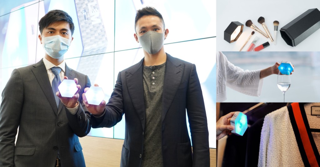 Honey Pro UV-C LED消毒灯系列适用于消毒不同物品及应用于不同埸所。