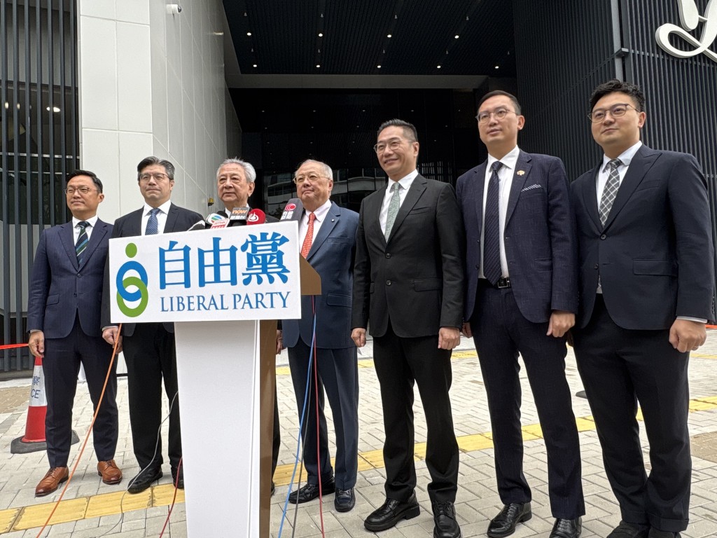自由黨今日(23日)宣布,將派出5名成員參選。 自由黨今日(23日)宣布,將派出5名成員參選。