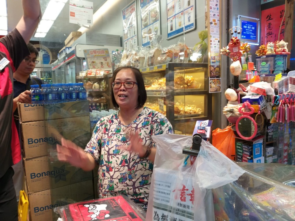 報販吳女士