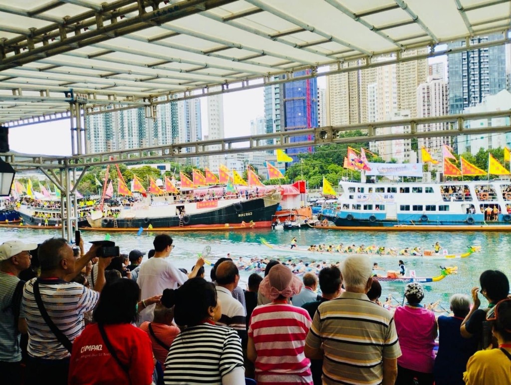 香港仔龍舟競渡大賽(民政事務總署) 香港仔龍舟競渡大賽(民政事務總署)