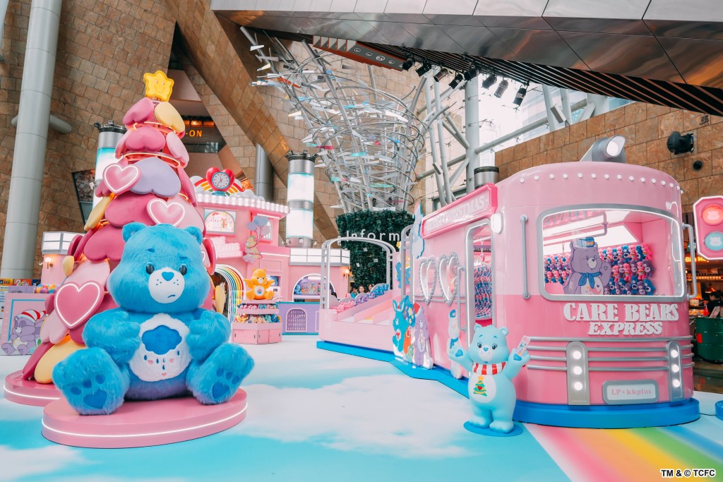 聖誕好去處2023打卡商場：Care Bear聖誕列車 Y2K風格繽紛聖誕（圖片來源：Care Bear）