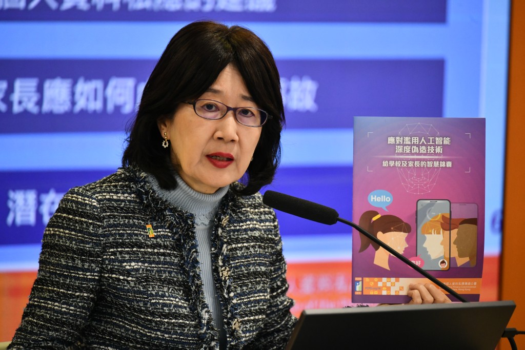 私隱專員公署在7月中，接獲一間24小時連鎖健身中心的會員投訴。