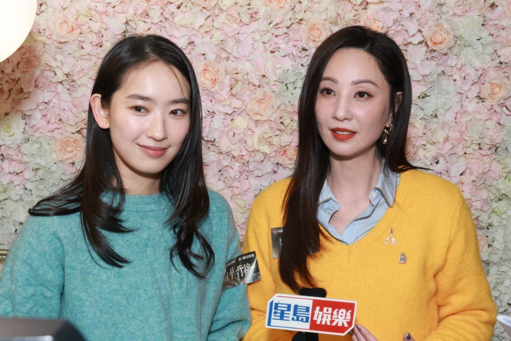 今次演親戚! 今次演親戚!