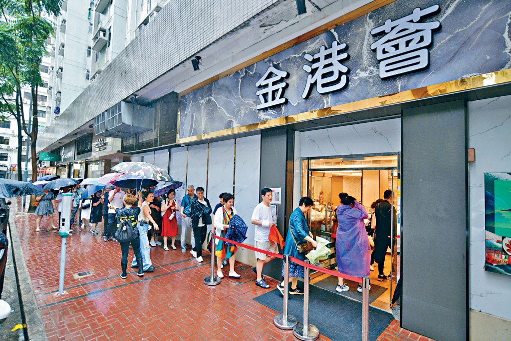 土瓜灣團餐食肆「金港薈」一個小時內僅有3個內地團排隊。