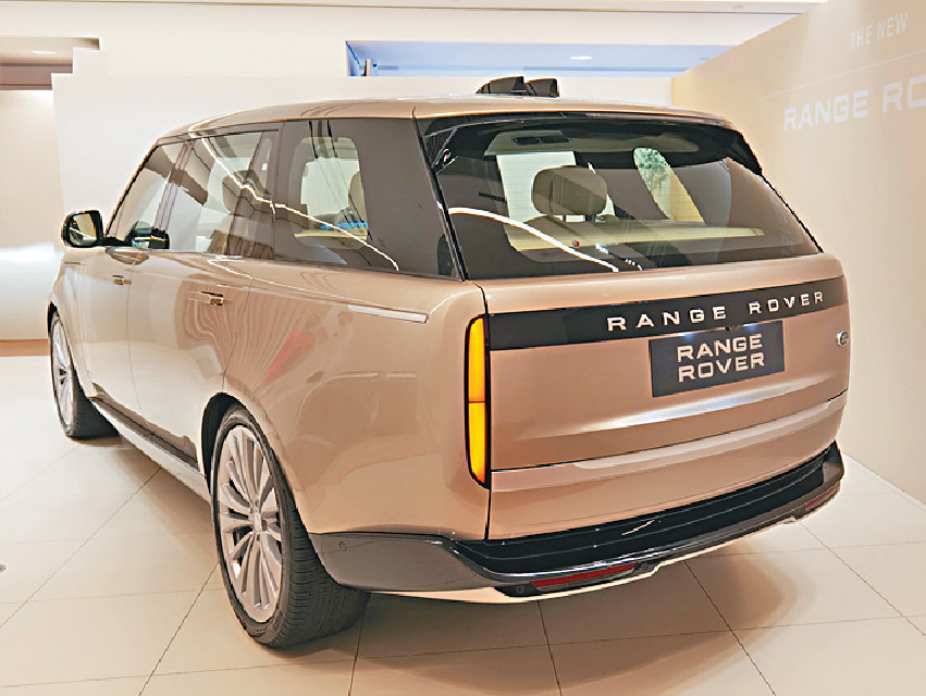 ■新一代Range Rover有十一款選擇，車價249萬元起。