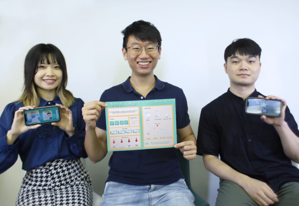 思迪教育科技有限公司创办人、城大管理学系校友赵芷琪小姐（左起）及其团队成员汤健华先生和朱景彬先生。