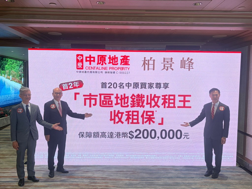 發展商表示,最快日內加推,並預計周末開始收票。 發展商表示,最快日內加推,並預計周末開始收票。