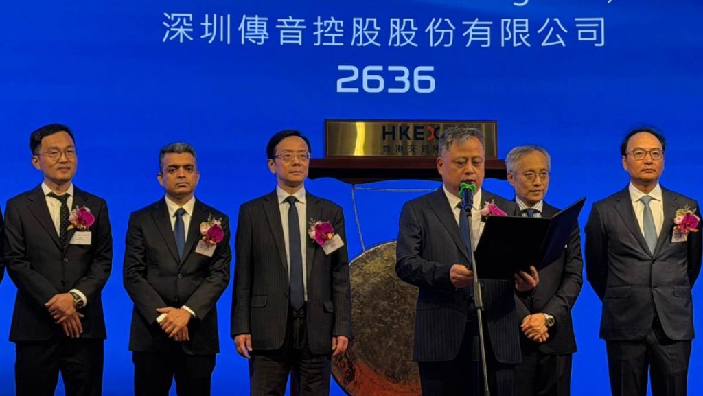 傳音控股首掛曾跌逾7% 董事長稱從非洲起步 深耕全球新興市場