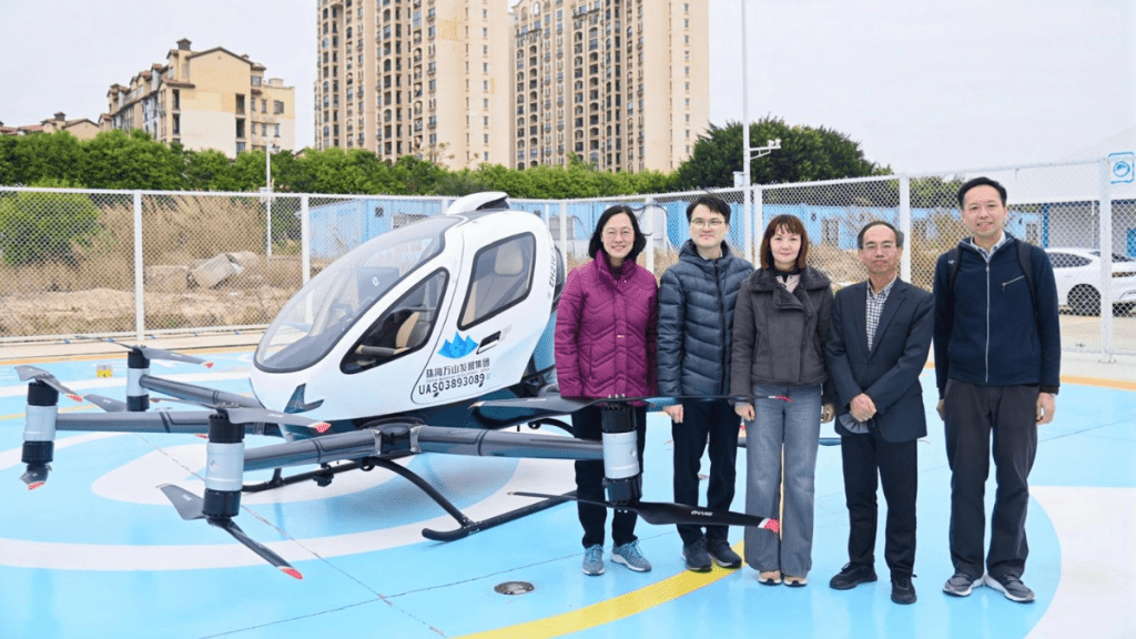 低空經濟︱灣區專員考察珠海 指當地空域協調經驗可供參考