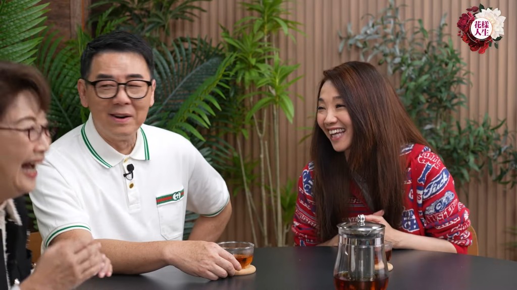 許秋怡與老公王書麒作客前港姐鍾慧冰的YouTube節目「冰姐的花樣人生」，談及往事與近況。