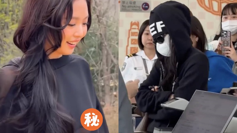 Jennie@BLACKPINK真空透視疑露點逐格睇  早前黑面冷待香港地勤  今甜笑翹實外國人遭炮轟