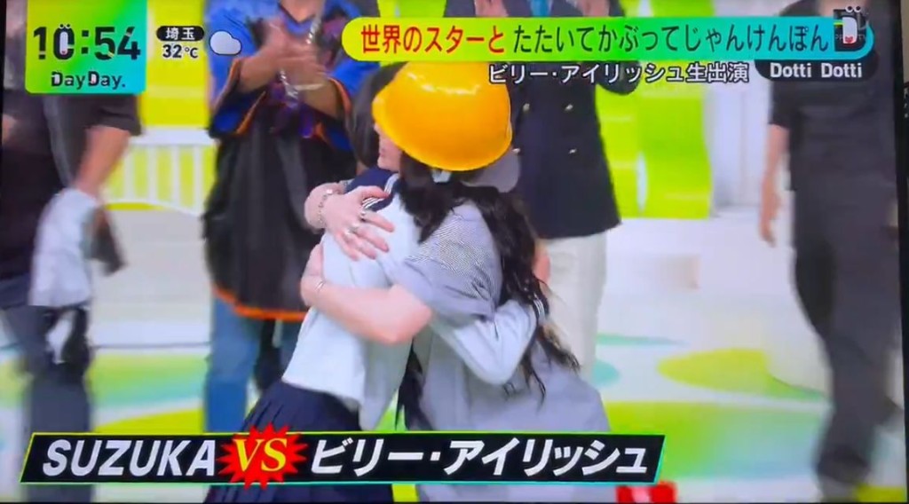 SUZUKA與Billie之後擁抱大和解。