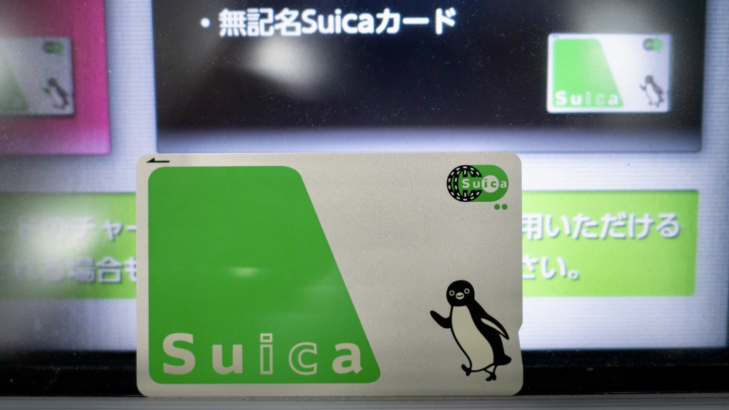 經常去日本旅遊的人大概都知道Suica「西瓜卡」。 新華社