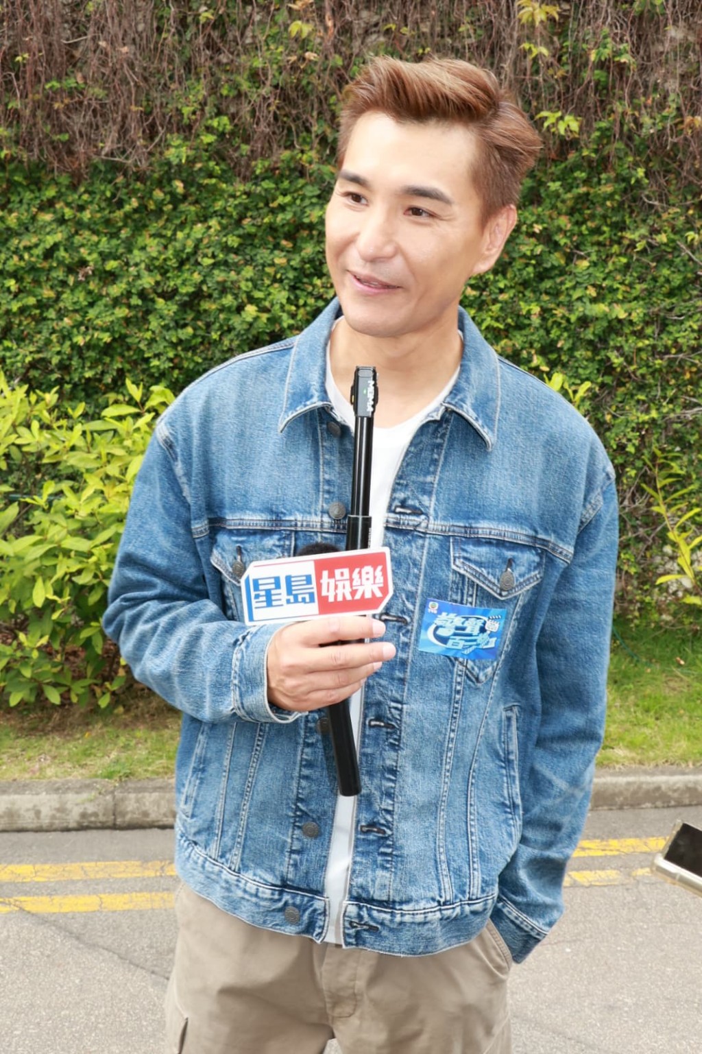 陳展鵬等緊緣份同太太生B。 陳展鵬等緊緣份同太太生B。