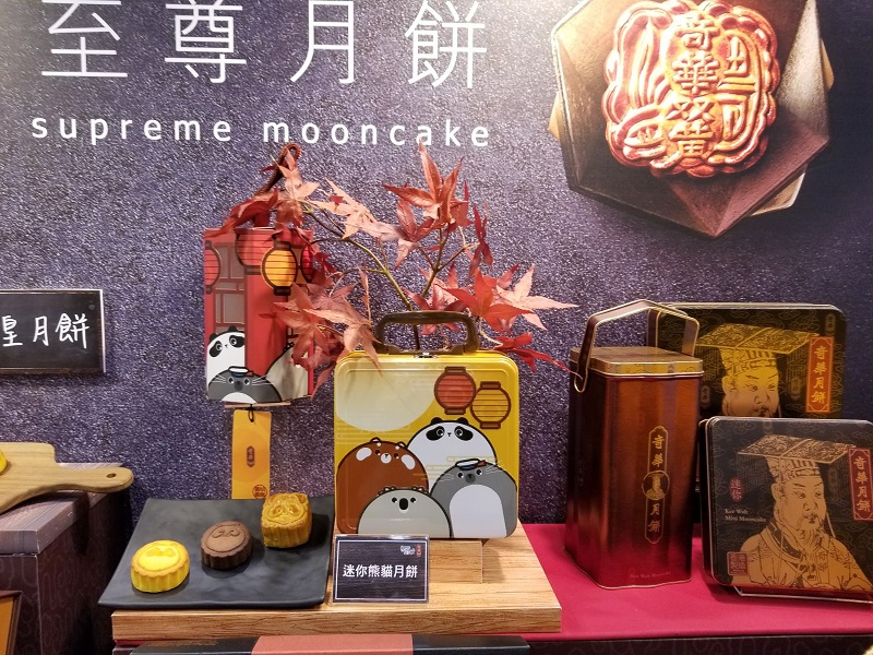 有月餅商以卡通月餅何招徠。
